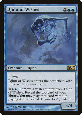 Djinn of Wishes [Magic 2010] | Cards and Coasters CA