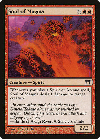 Soul of Magma [Champions of Kamigawa] | Cards and Coasters CA