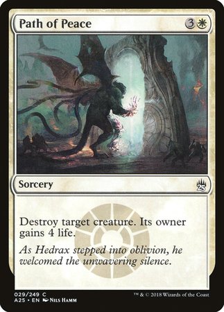 Path of Peace [Masters 25] | Cards and Coasters CA