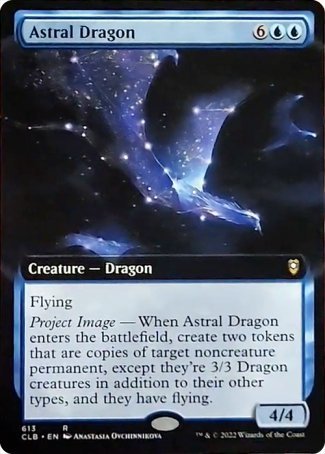 Astral Dragon (Extended Art) [Commander Legends: Battle for Baldur's Gate] | Cards and Coasters CA