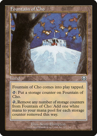 Fountain of Cho [Mercadian Masques] | Cards and Coasters CA