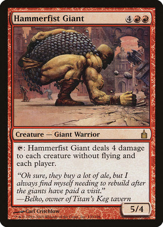 Hammerfist Giant [Ravnica: City of Guilds] | Cards and Coasters CA