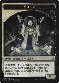 Cleric // Treasure Token [Ravnica Allegiance: Guild Kits] | Cards and Coasters CA