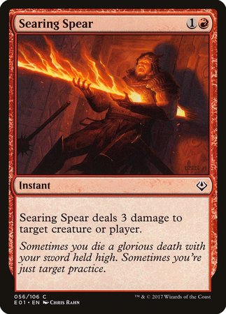 Searing Spear [Archenemy: Nicol Bolas] | Cards and Coasters CA