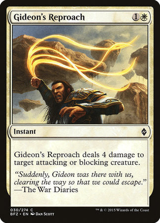 Gideon's Reproach [Battle for Zendikar] | Cards and Coasters CA