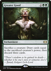 Greater Good [Double Masters] | Cards and Coasters CA