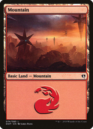 Mountain (74) [Duel Decks: Zendikar vs. Eldrazi] | Cards and Coasters CA
