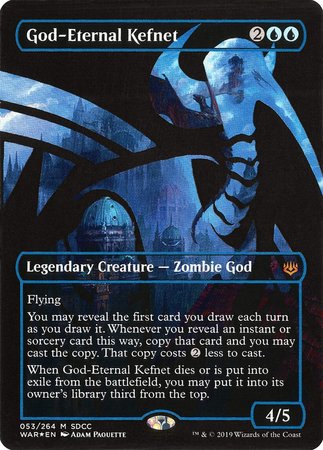 God-Eternal Kefnet SDCC 2019 EXCLUSIVE [San Diego Comic-Con 2019] | Cards and Coasters CA