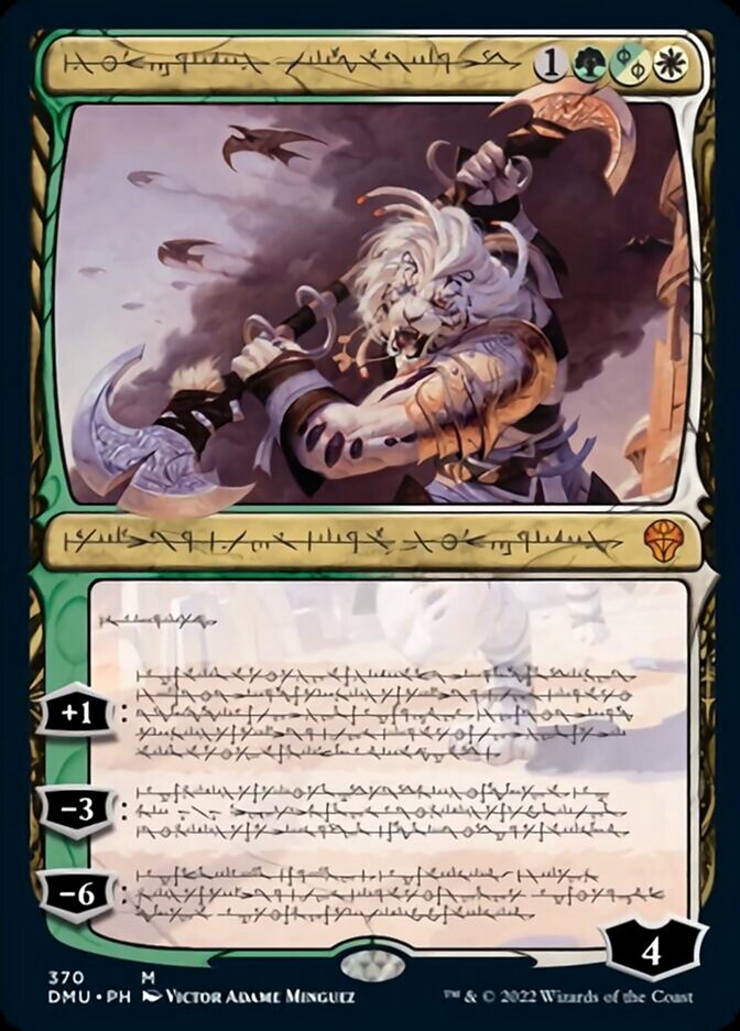 Ajani, Sleeper Agent (Phyrexian) [Dominaria United] | Cards and Coasters CA