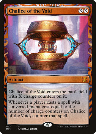 Chalice of the Void [Kaladesh Inventions] | Cards and Coasters CA