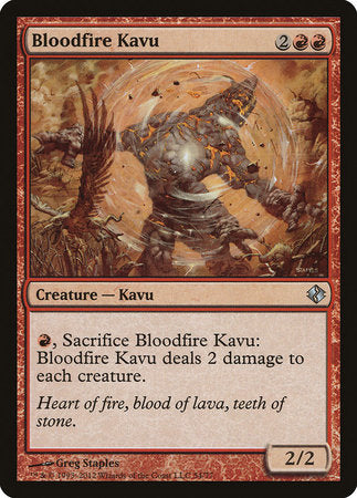 Bloodfire Kavu [Duel Decks: Venser vs. Koth] | Cards and Coasters CA