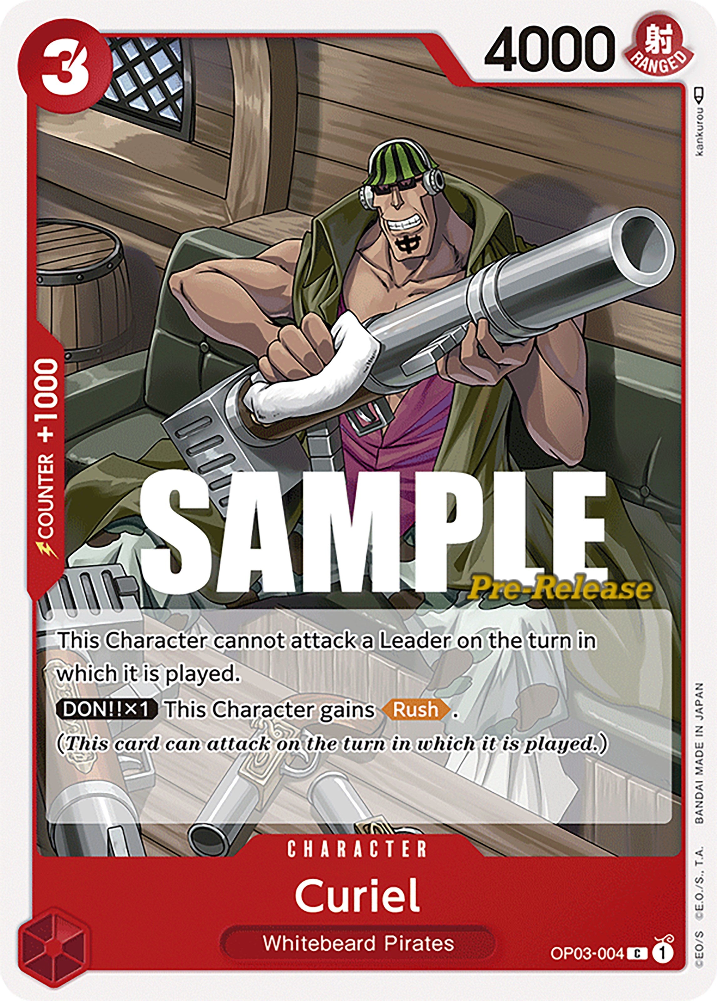 Curiel [Pillars of Strength Pre-Release Cards] | Cards and Coasters CA