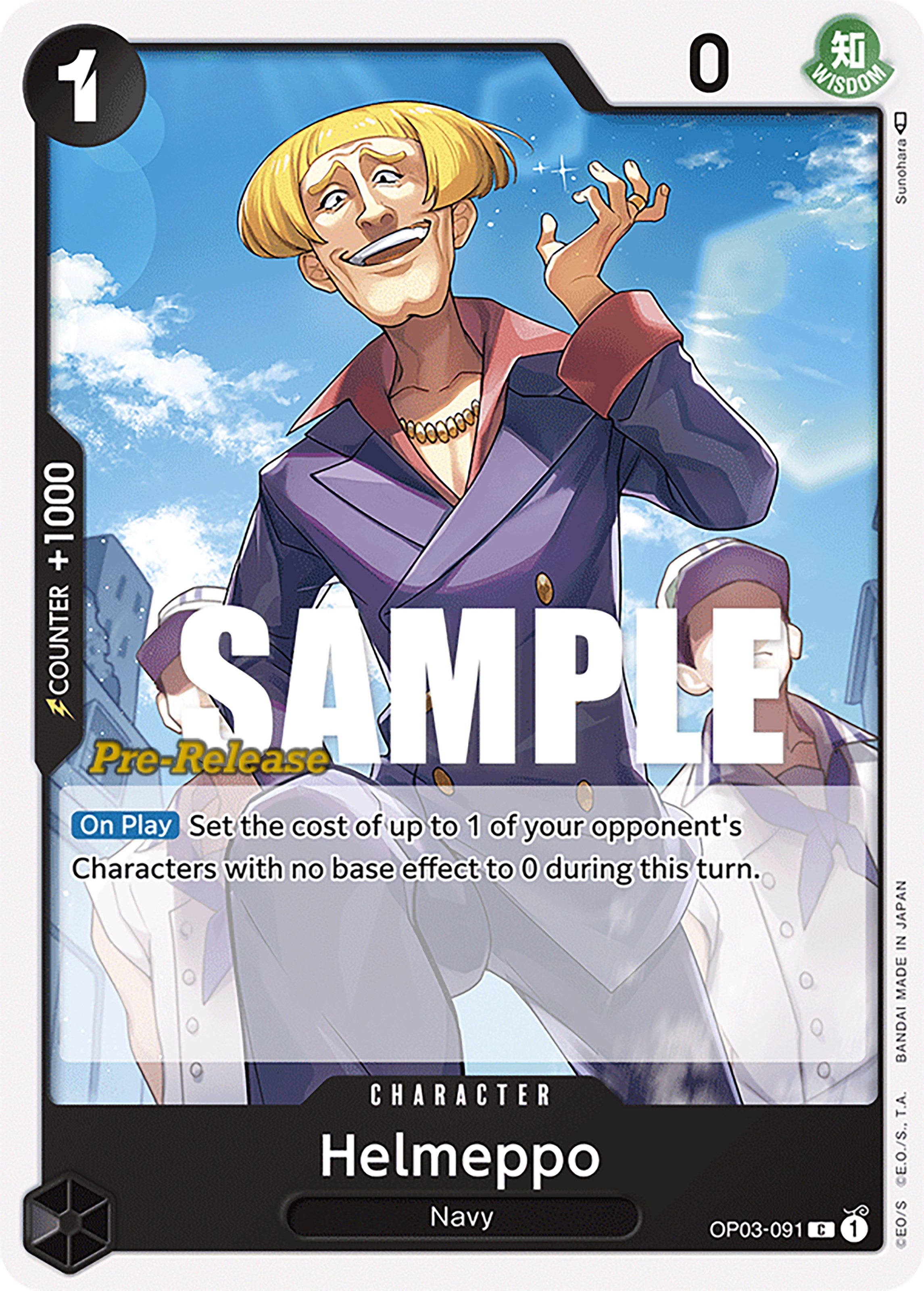 Helmeppo [Pillars of Strength Pre-Release Cards] | Cards and Coasters CA