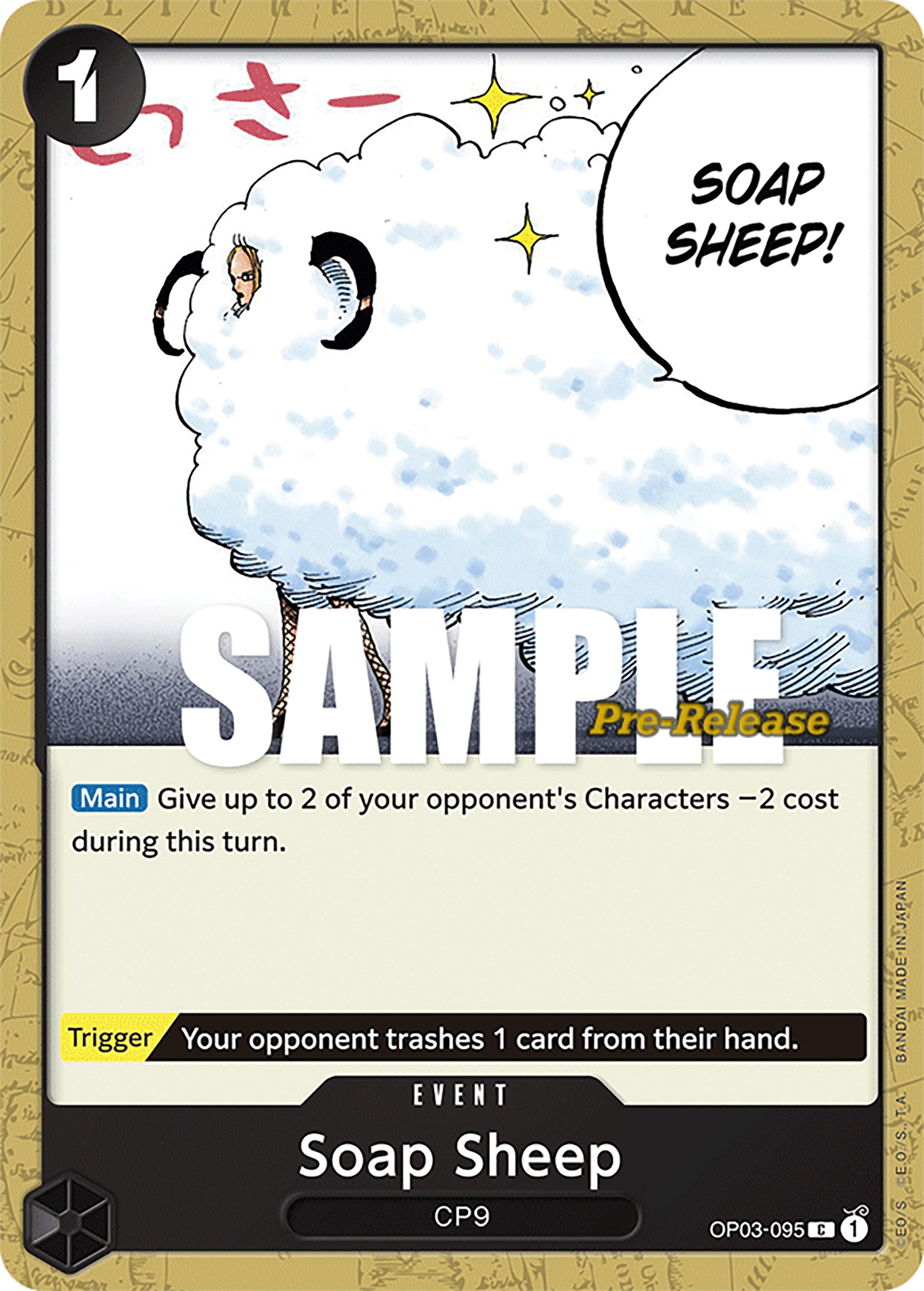 Soap Sheep [Pillars of Strength Pre-Release Cards] | Cards and Coasters CA