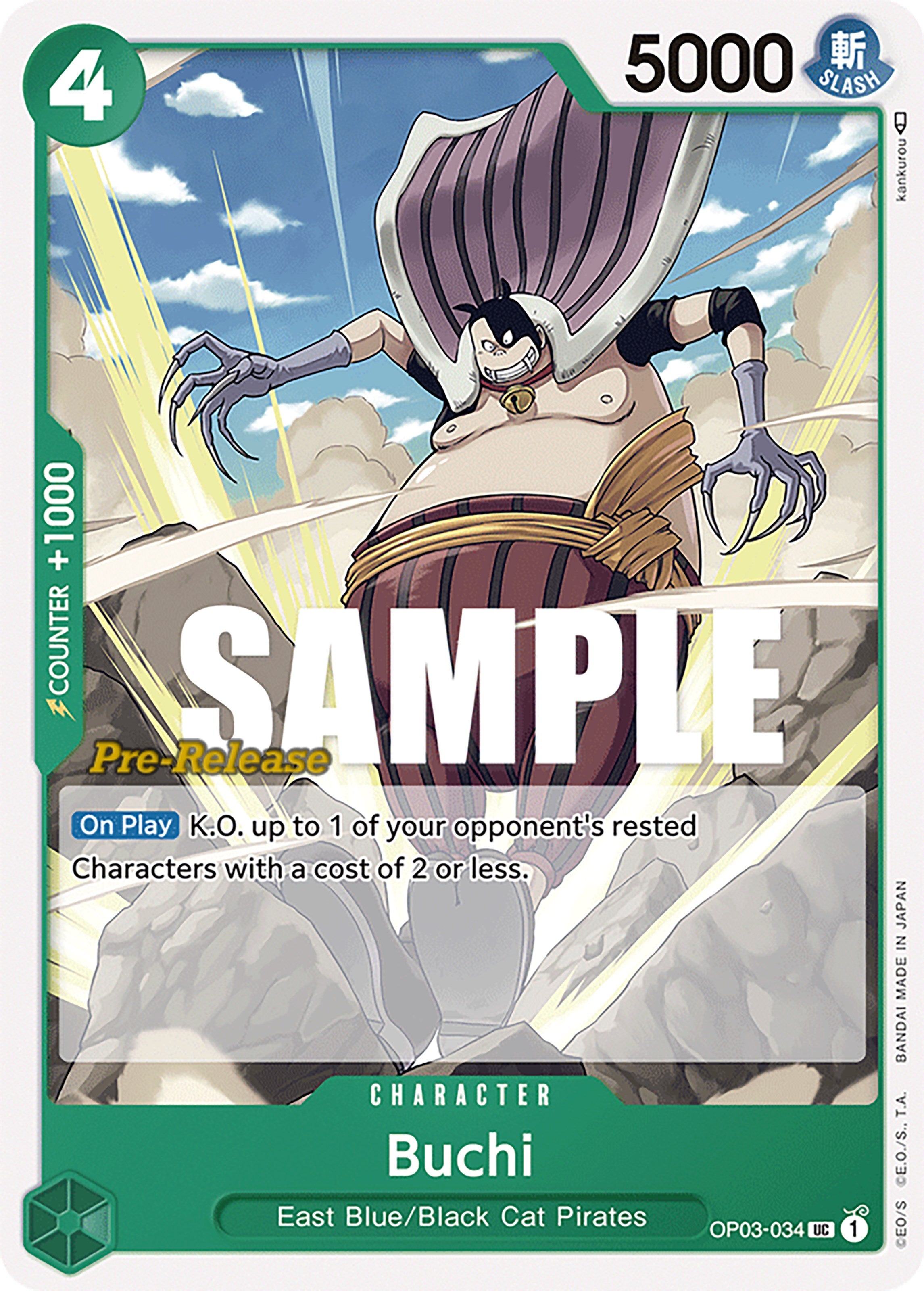 Buchi [Pillars of Strength Pre-Release Cards] | Cards and Coasters CA