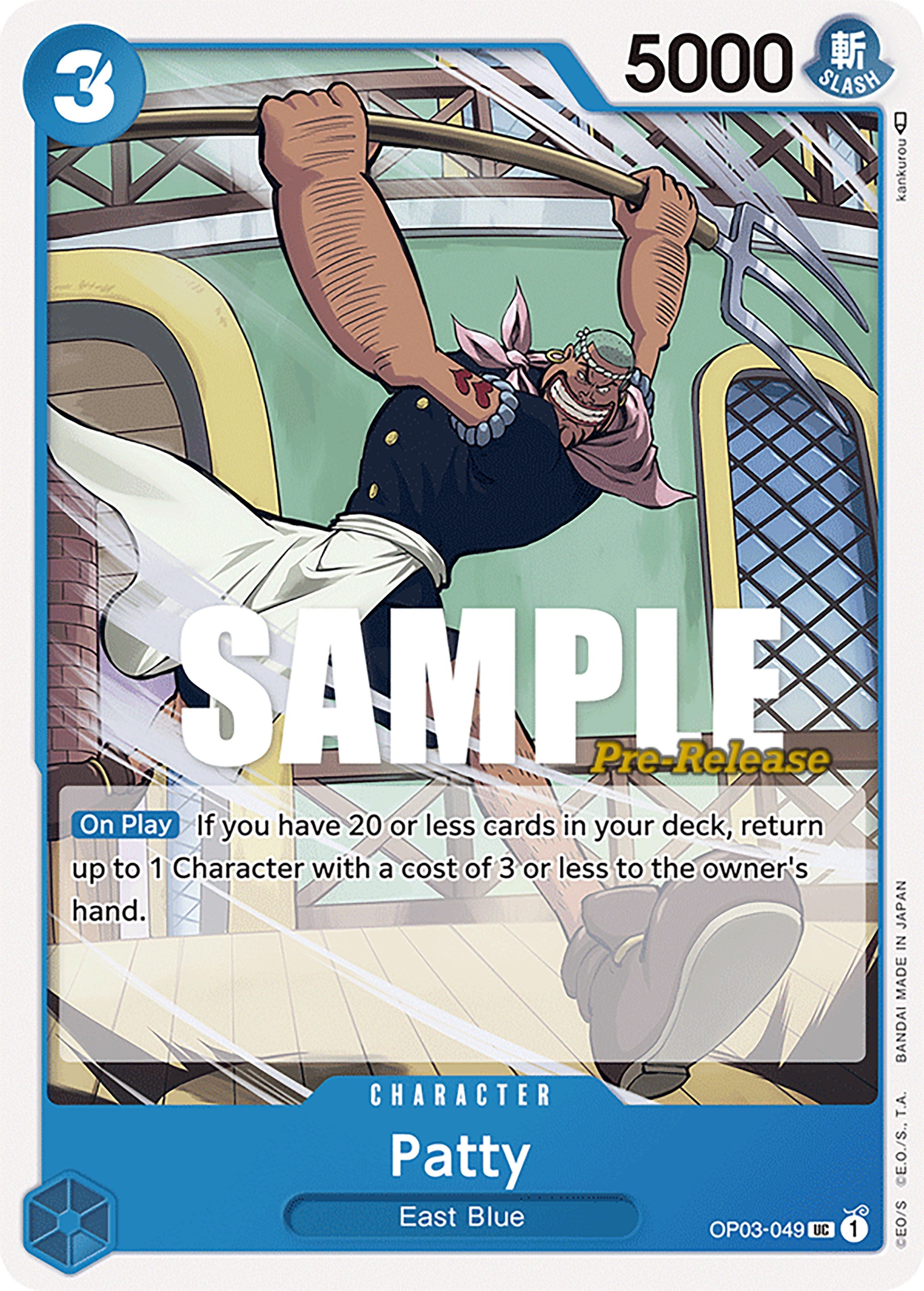 Patty [Pillars of Strength Pre-Release Cards] | Cards and Coasters CA