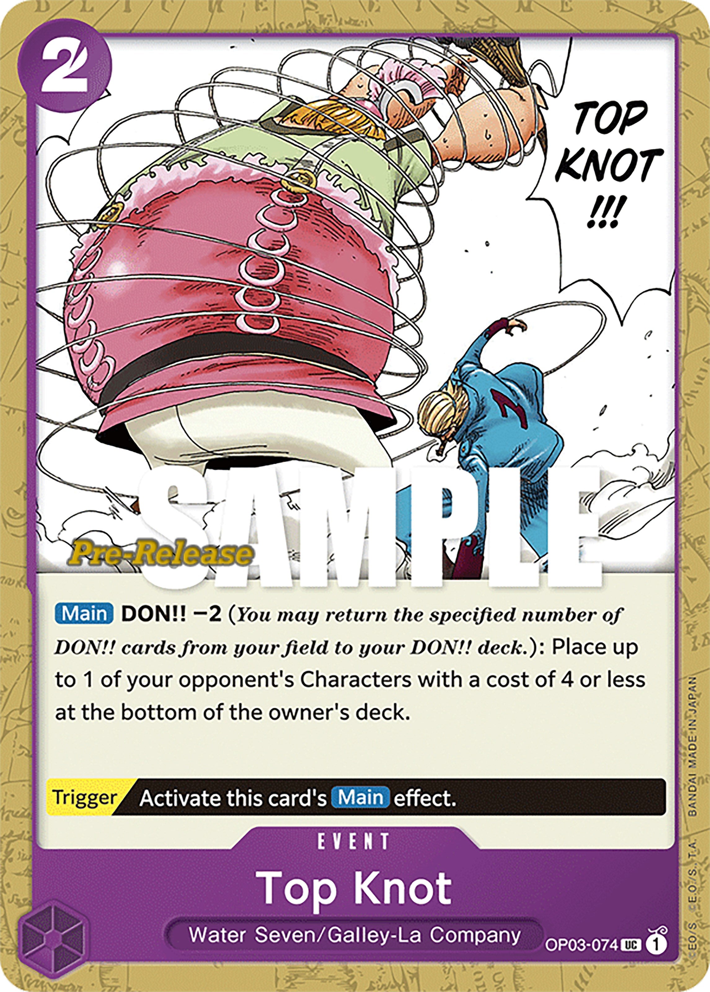 Top Knot [Pillars of Strength Pre-Release Cards] | Cards and Coasters CA