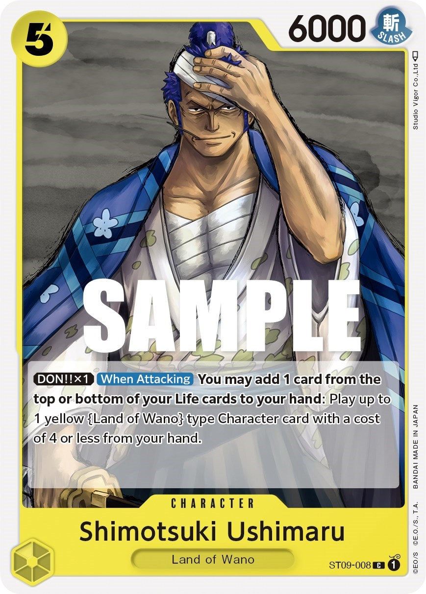 Shimotsuki Ushimaru [Starter Deck: Yamato] | Cards and Coasters CA