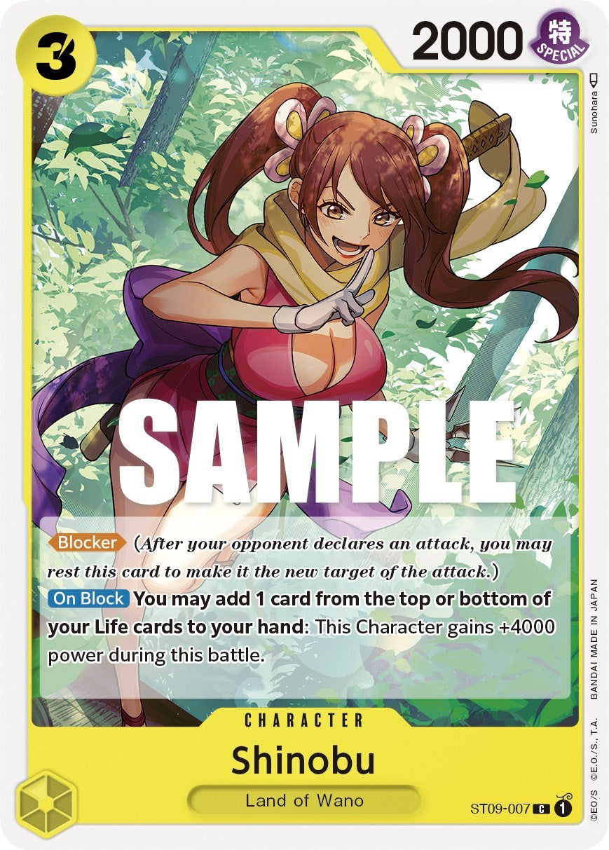 Shinobu [Starter Deck: Yamato] | Cards and Coasters CA