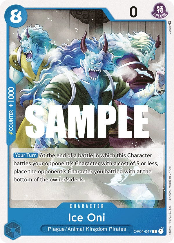 Ice Oni [Kingdoms of Intrigue] | Cards and Coasters CA