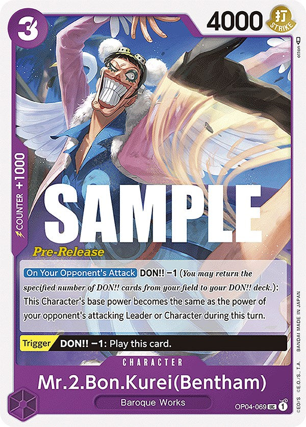 Mr.2.Bon.Kurei(Bentham) [Kingdoms of Intrigue Pre-Release Cards] | Cards and Coasters CA