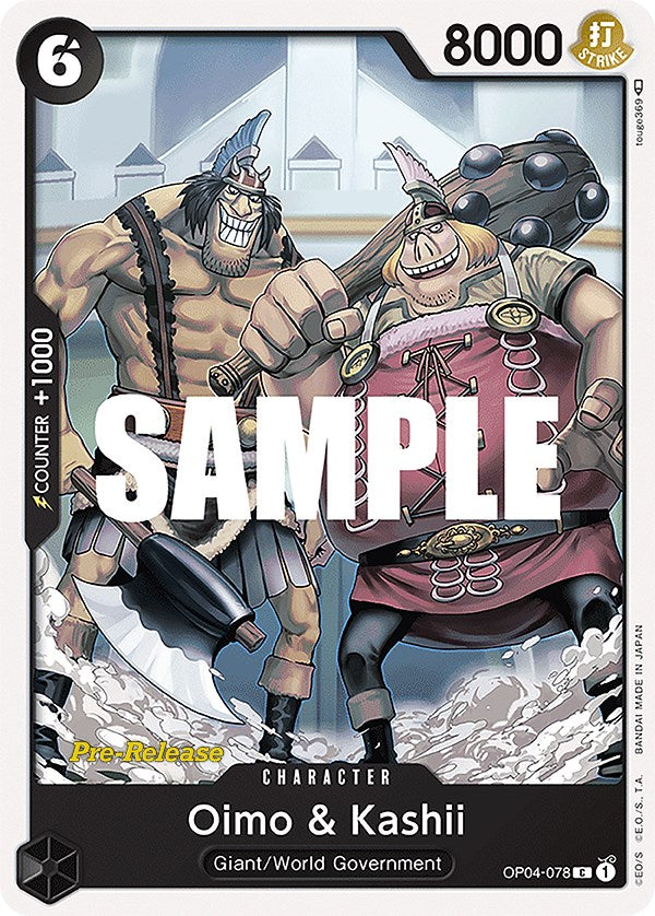 Oimo & Kashii [Kingdoms of Intrigue Pre-Release Cards] | Cards and Coasters CA