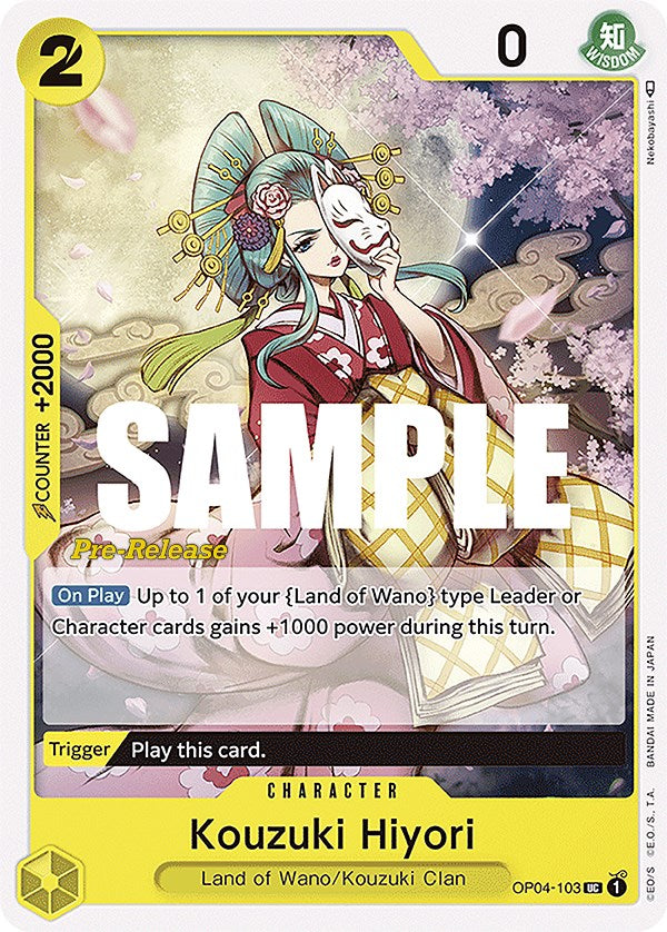 Kouzuki Hiyori [Kingdoms of Intrigue Pre-Release Cards] | Cards and Coasters CA