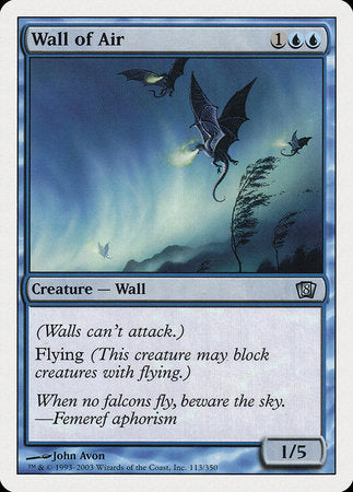 Wall of Air [Eighth Edition] | Cards and Coasters CA