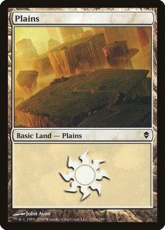 Plains (230a) [Zendikar] | Cards and Coasters CA