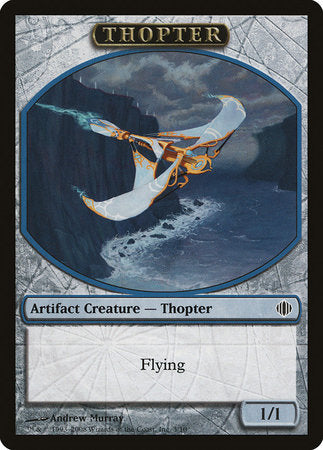 Thopter Token [Shards of Alara Tokens] | Cards and Coasters CA
