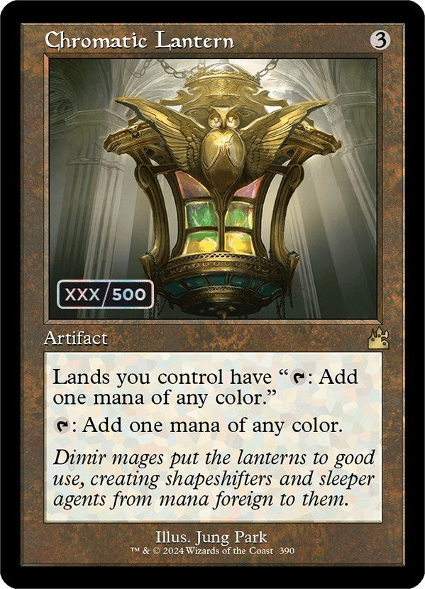 Chromatic Lantern (Retro) (Serialized) [Ravnica Remastered] | Cards and Coasters CA