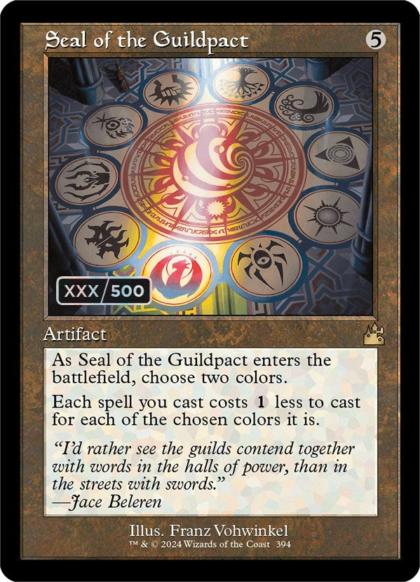 Seal of the Guildpact (Retro) (Serialized) [Ravnica Remastered] | Cards and Coasters CA