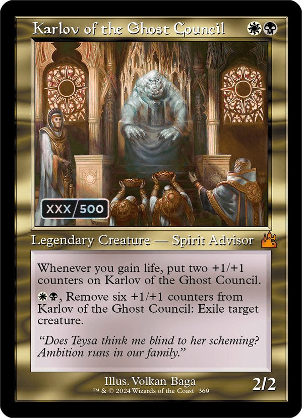 Karlov of the Ghost Council (Retro) (Serialized) [Ravnica Remastered] | Cards and Coasters CA