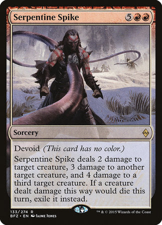 Serpentine Spike [Battle for Zendikar] | Cards and Coasters CA