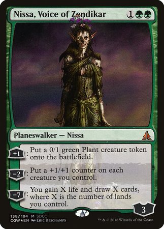 Nissa, Voice of Zendikar SDCC 2016 EXCLUSIVE [San Diego Comic-Con 2016] | Cards and Coasters CA