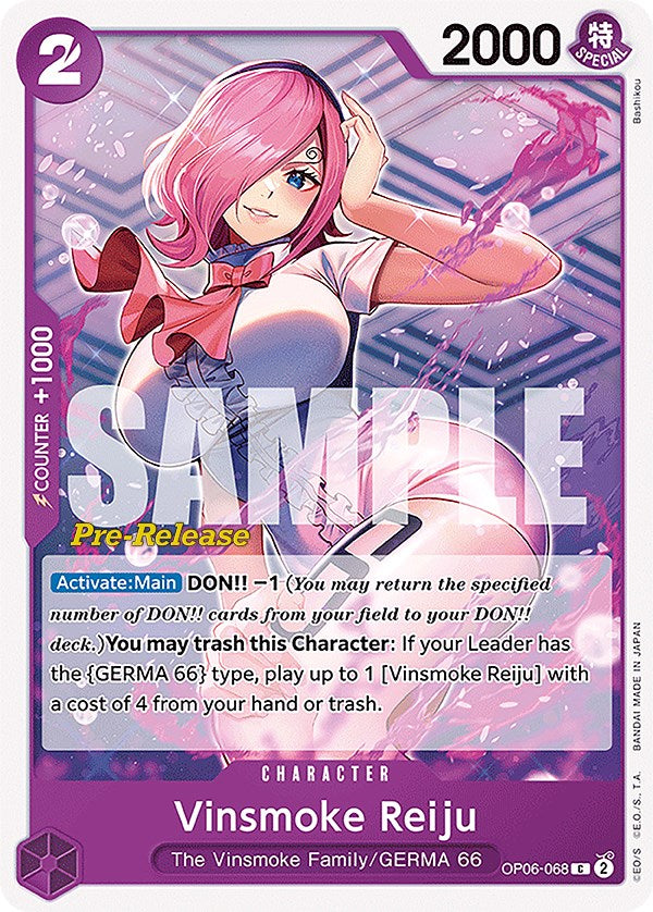 Vinsmoke Reiju [Wings of the Captain Pre-Release Cards] | Cards and Coasters CA