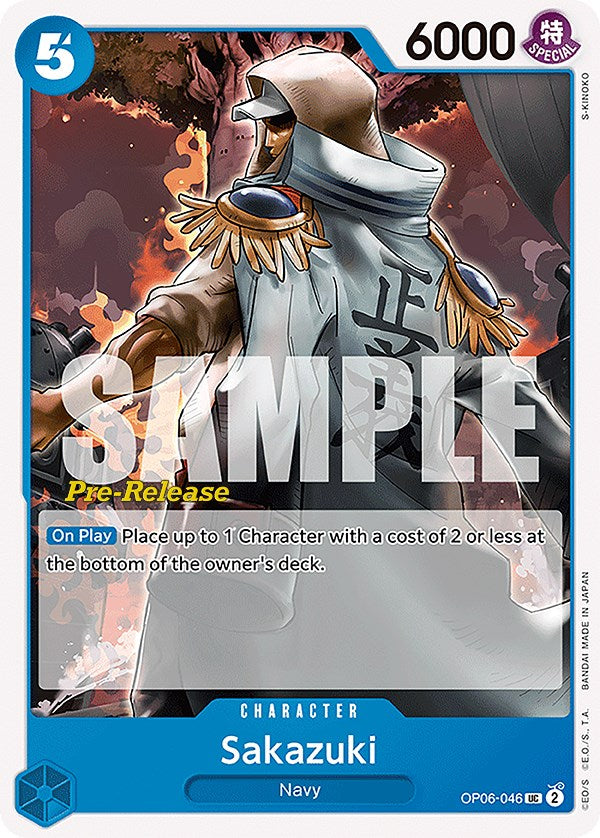 Sakazuki [Wings of the Captain Pre-Release Cards] | Cards and Coasters CA