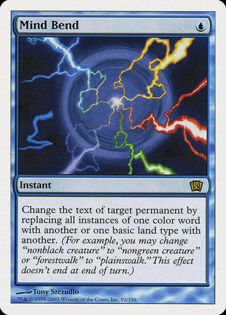 Mind Bend [Eighth Edition] | Cards and Coasters CA