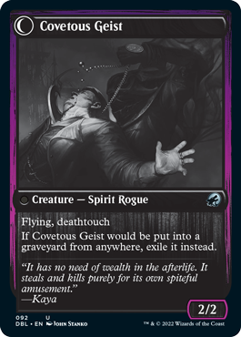 Covert Cutpurse // Covetous Geist [Innistrad: Double Feature] | Cards and Coasters CA