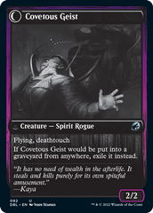 Covert Cutpurse // Covetous Geist [Innistrad: Double Feature] | Cards and Coasters CA