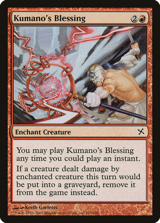 Kumano's Blessing [Betrayers of Kamigawa] | Cards and Coasters CA