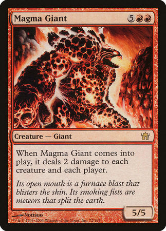 Magma Giant [Fifth Dawn] | Cards and Coasters CA