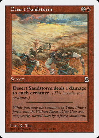 Desert Sandstorm [Portal Three Kingdoms] | Cards and Coasters CA