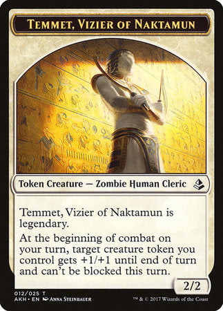 Temmet, Vizier of Naktamun Token [Amonkhet Tokens] | Cards and Coasters CA