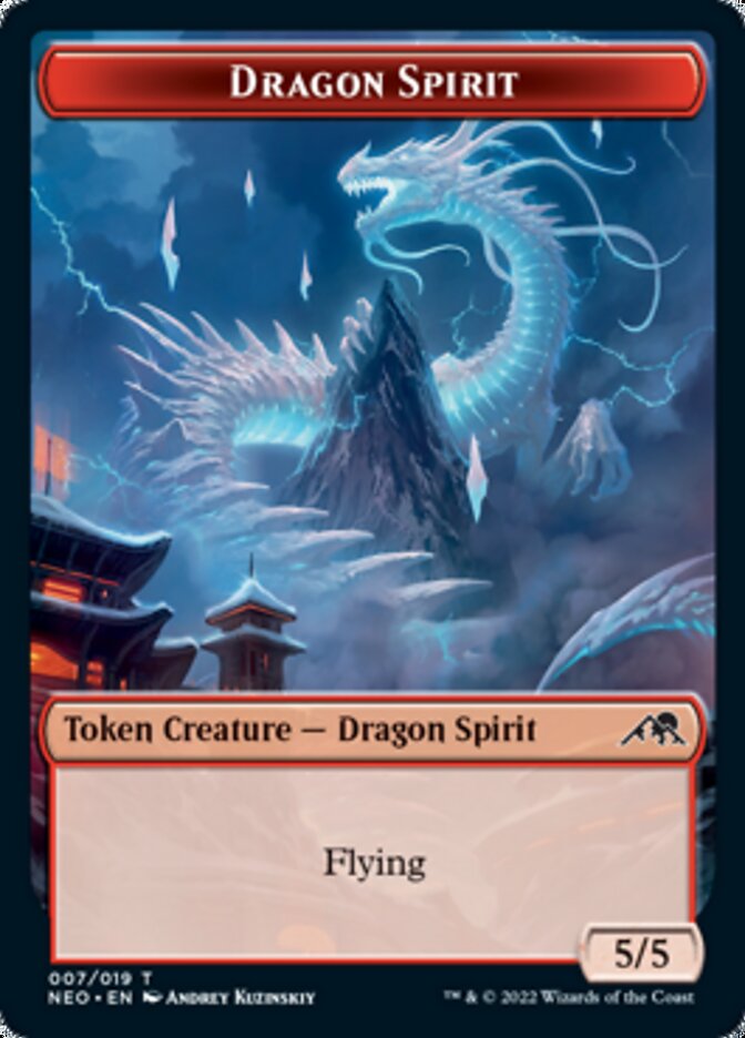 Dragon Spirit Token [Kamigawa: Neon Dynasty Tokens] | Cards and Coasters CA