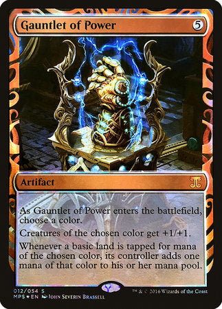 Gauntlet of Power [Kaladesh Inventions] | Cards and Coasters CA