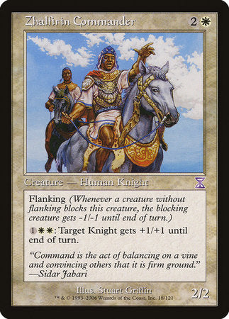 Zhalfirin Commander [Time Spiral Timeshifted] | Cards and Coasters CA