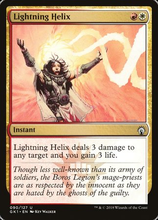 Lightning Helix [GRN Guild Kit] | Cards and Coasters CA