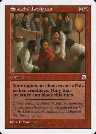 Eunuchs' Intrigues [Portal Three Kingdoms] | Cards and Coasters CA