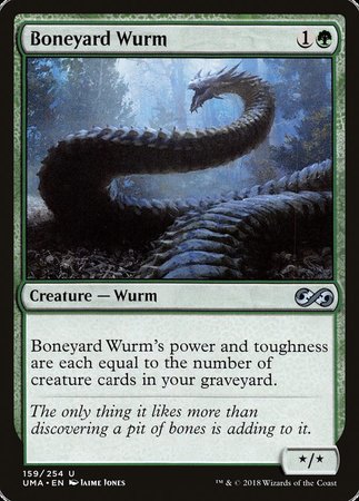 Boneyard Wurm [Ultimate Masters] | Cards and Coasters CA